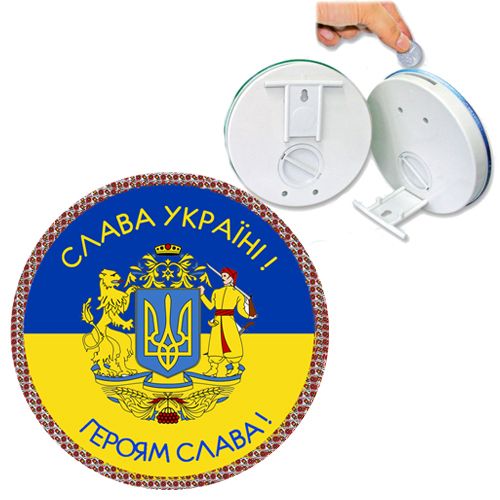 Зображення товару