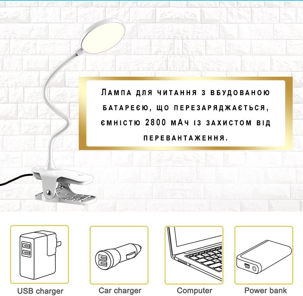 Зображення товару
