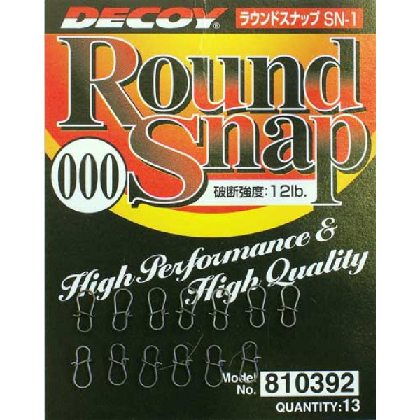 Застібка Decoy SN-1 Round Snap #000 12lb 13 шт/уп (1013-1562.02.28)