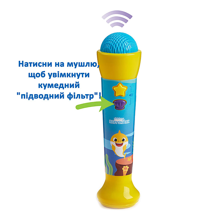 Зображення товару