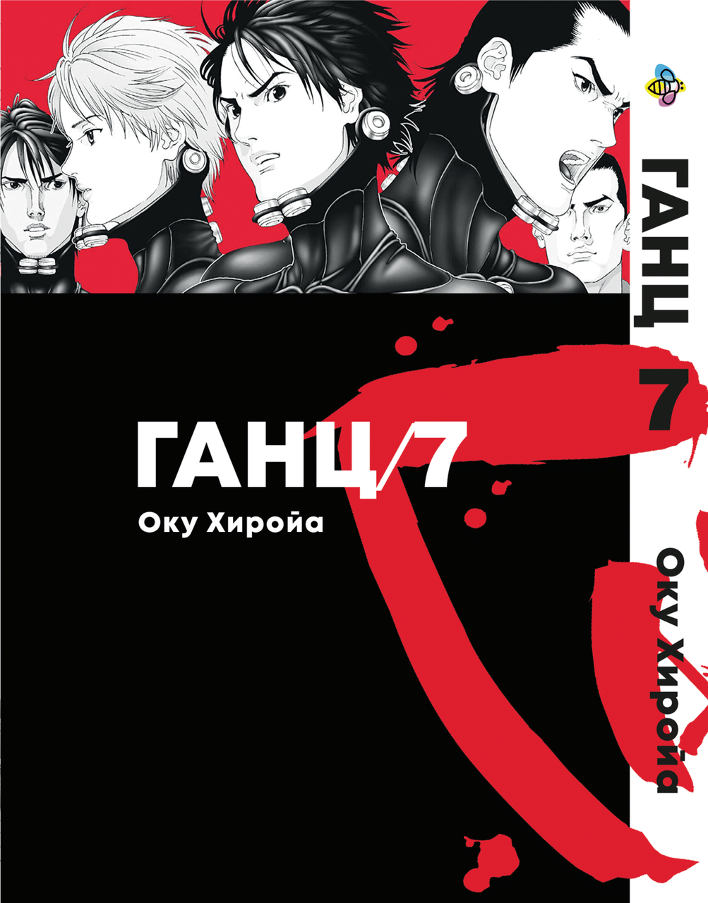 Зображення товару