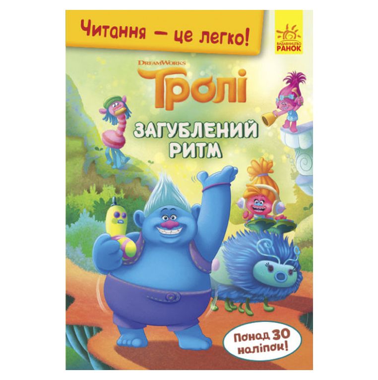 Зображення товару