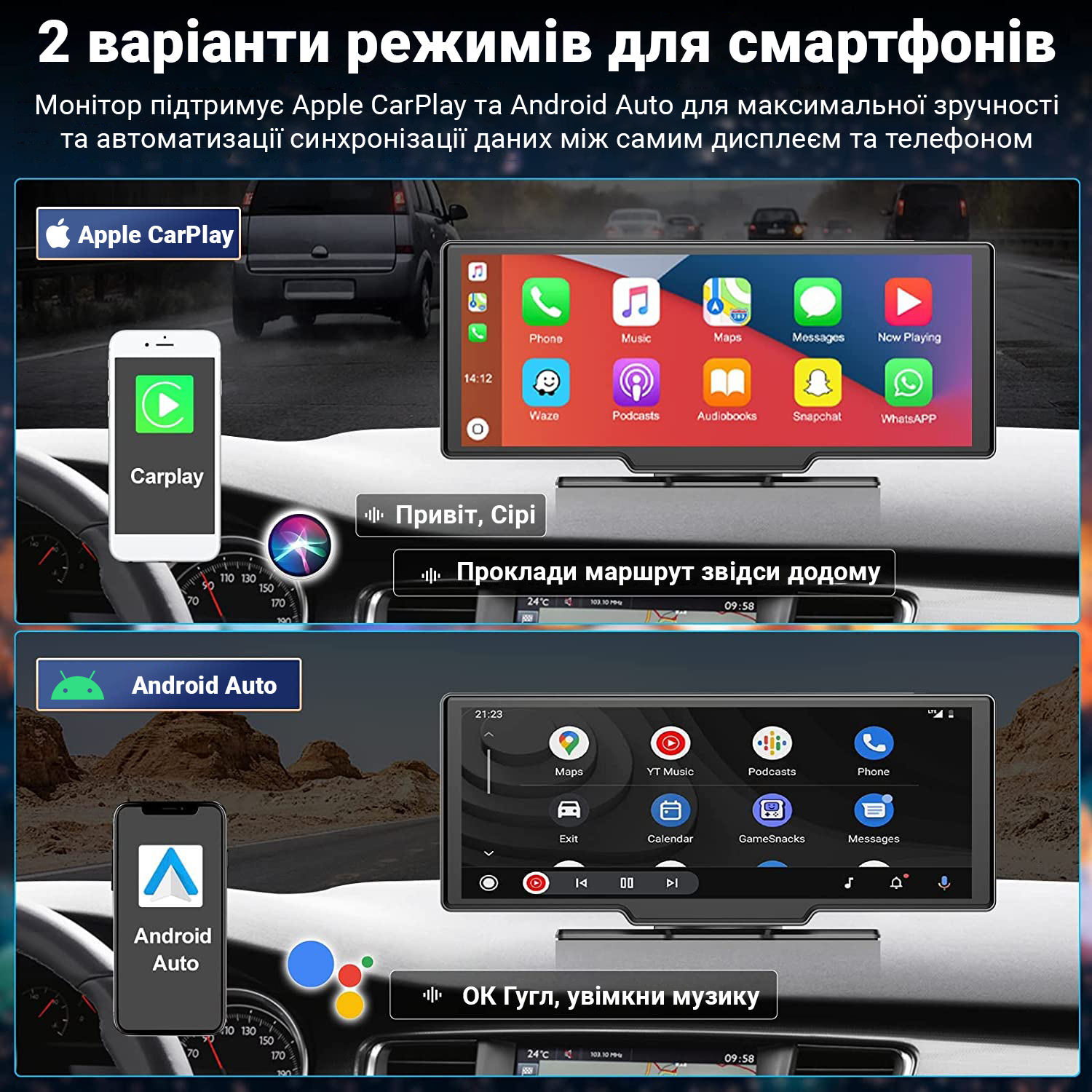 Зображення товару