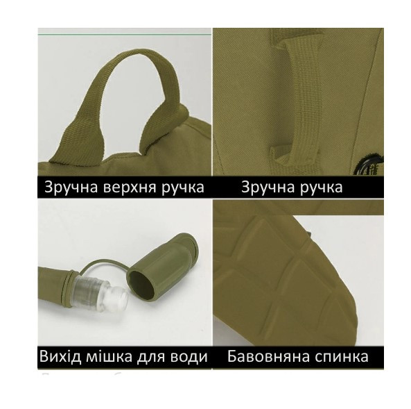 Зображення товару
