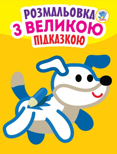 Зображення товару