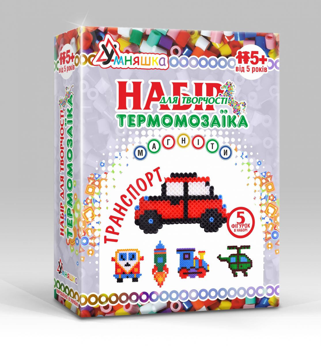 Зображення товару