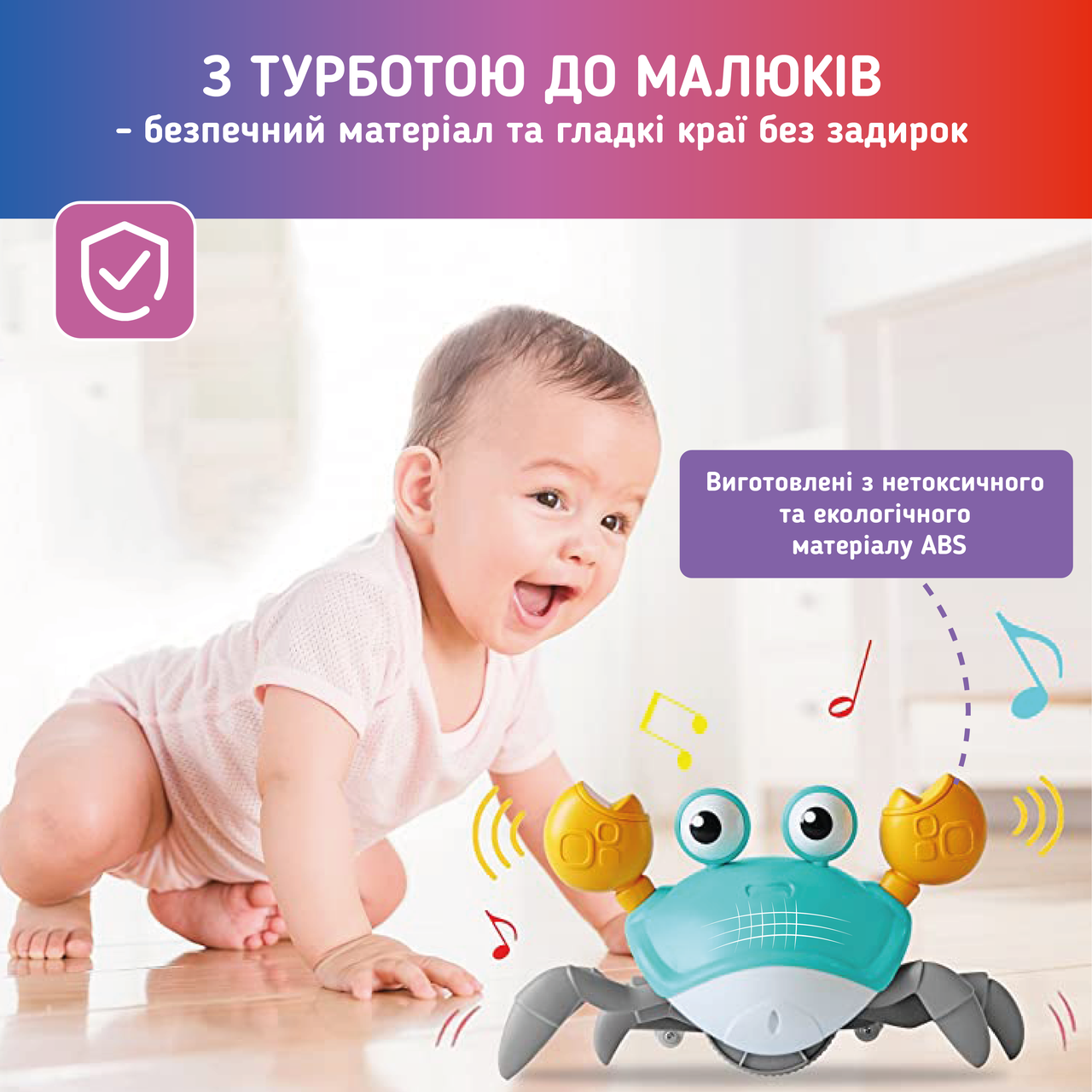 Зображення товару