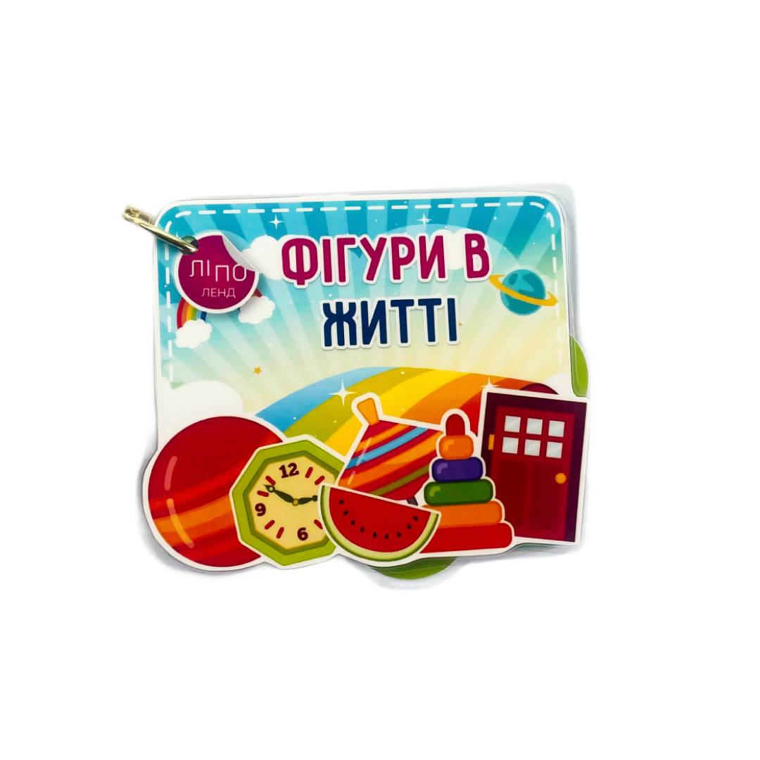 Зображення товару