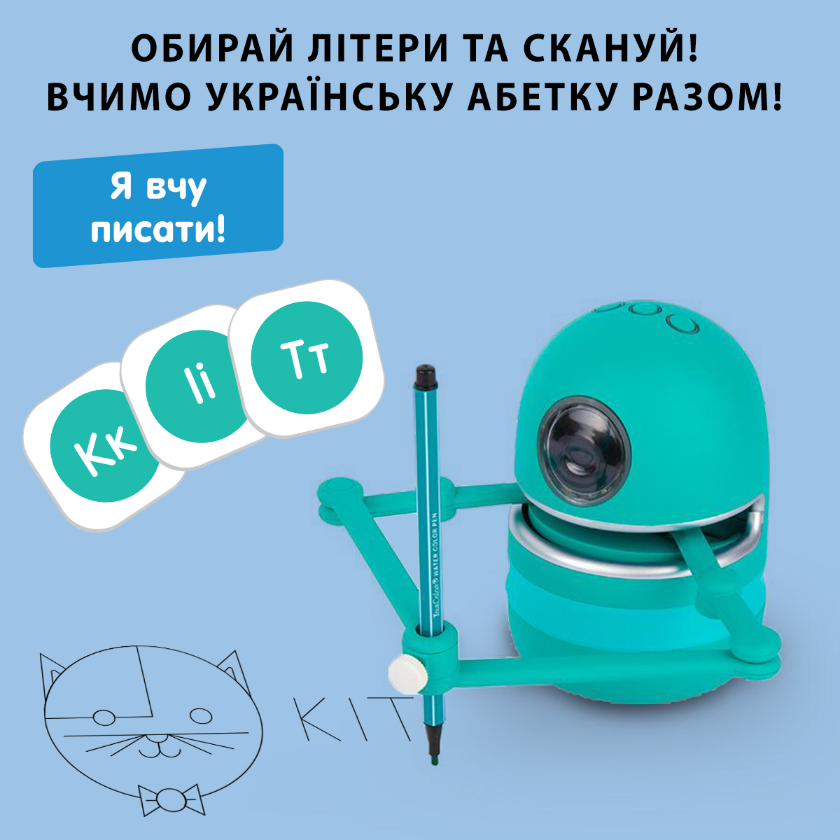 Зображення товару