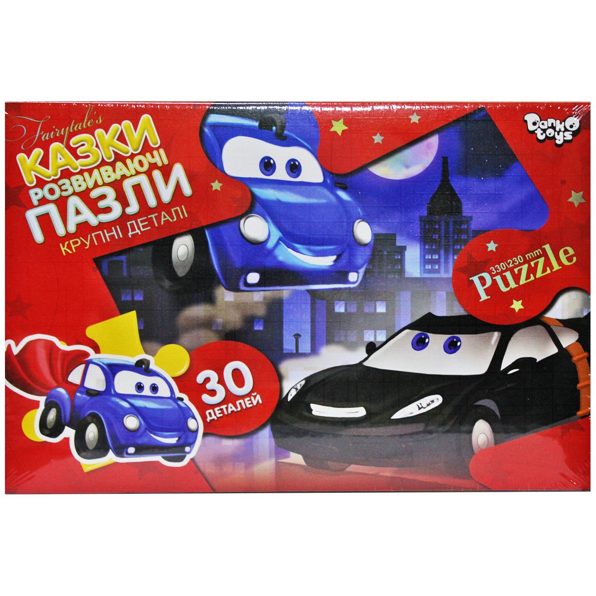 Зображення товару