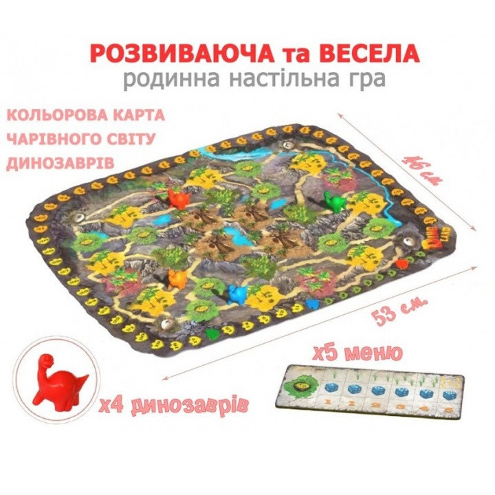 Зображення товару