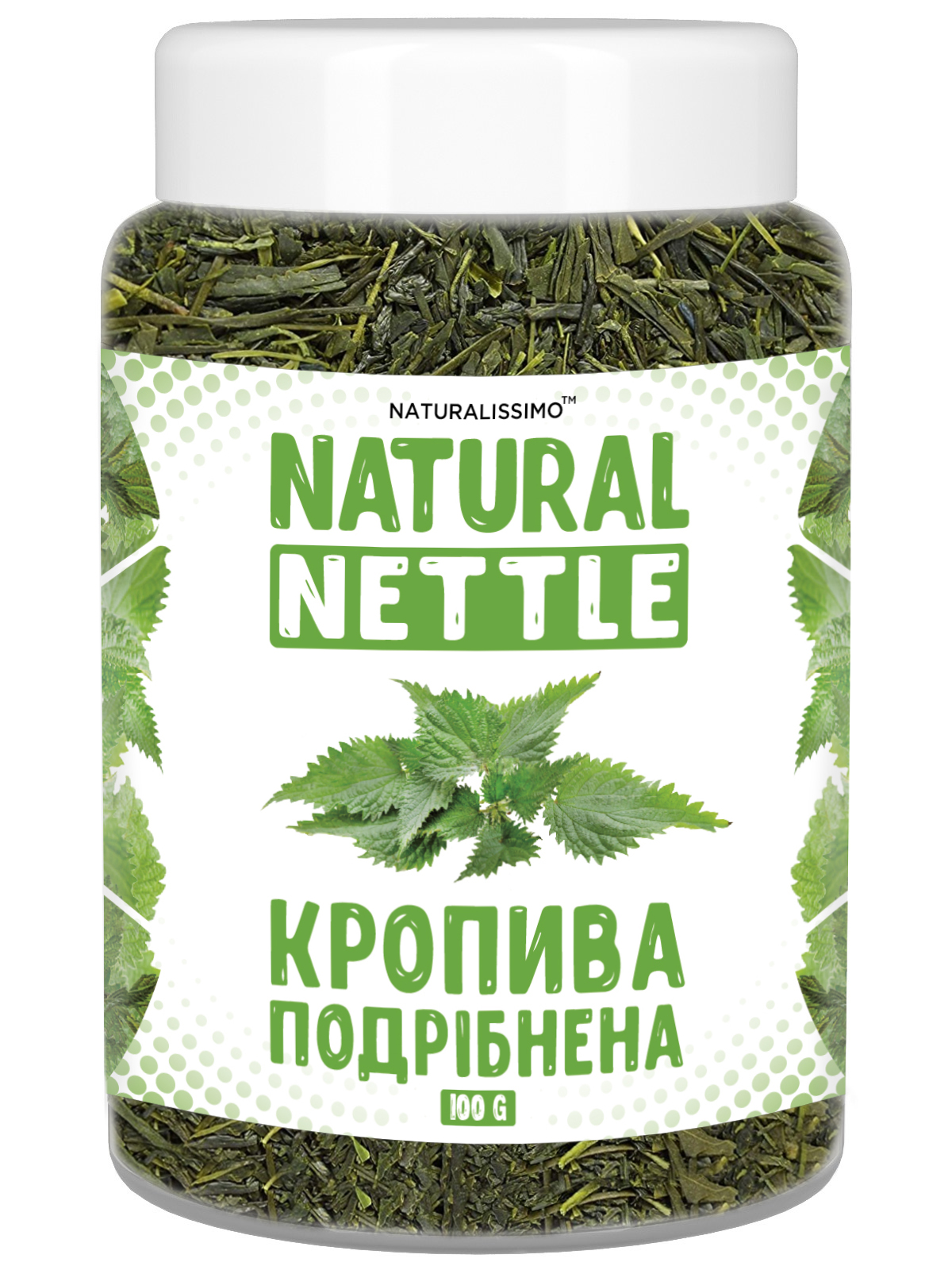 Крапива сушеная измельченная 100г Naturalissimo