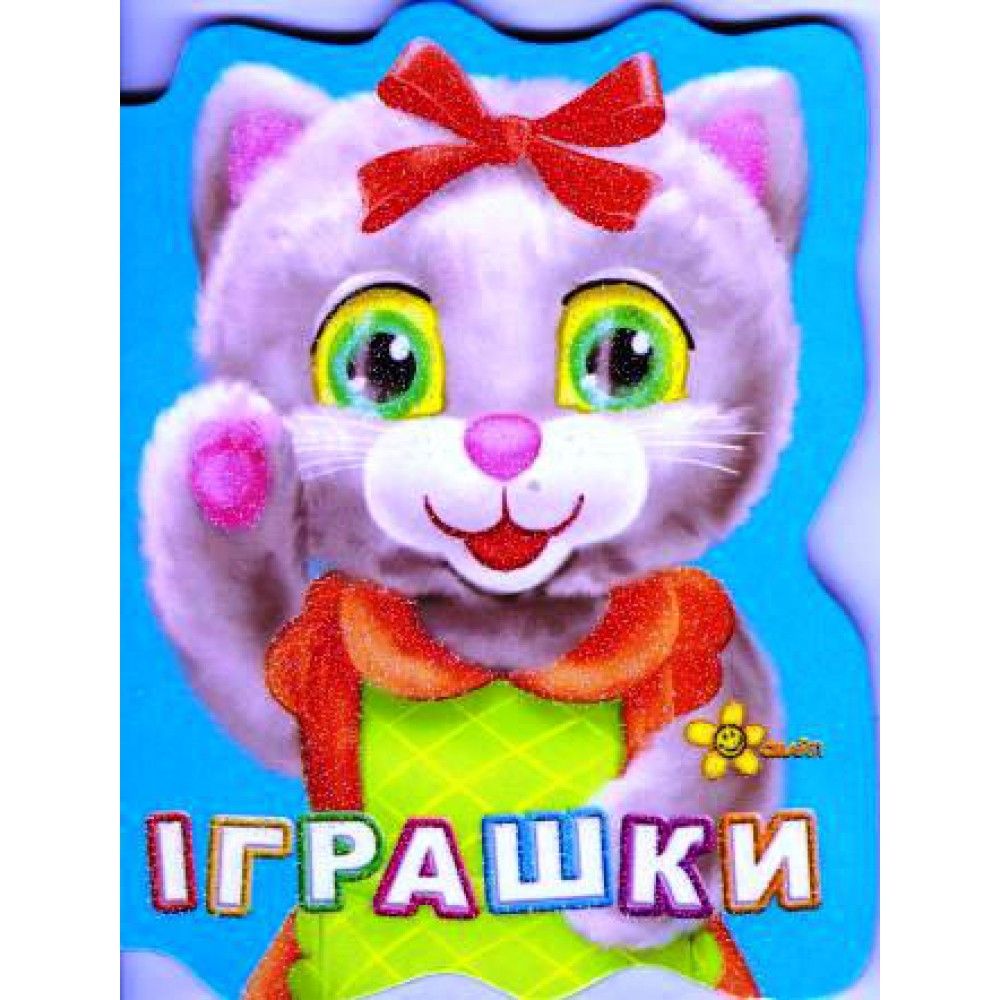 Зображення товару