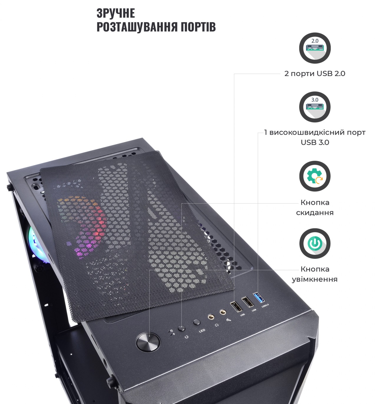 Зображення товару