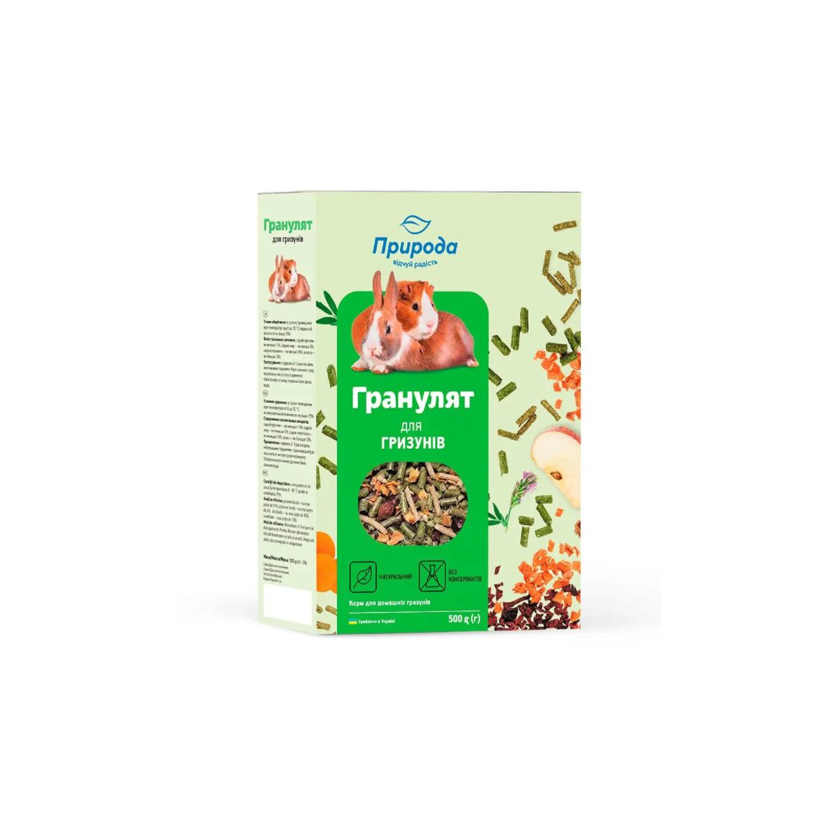 Зображення товару