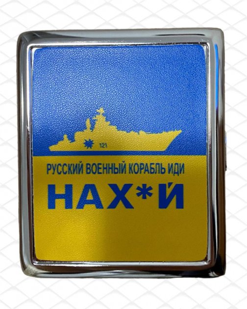 Зображення товару