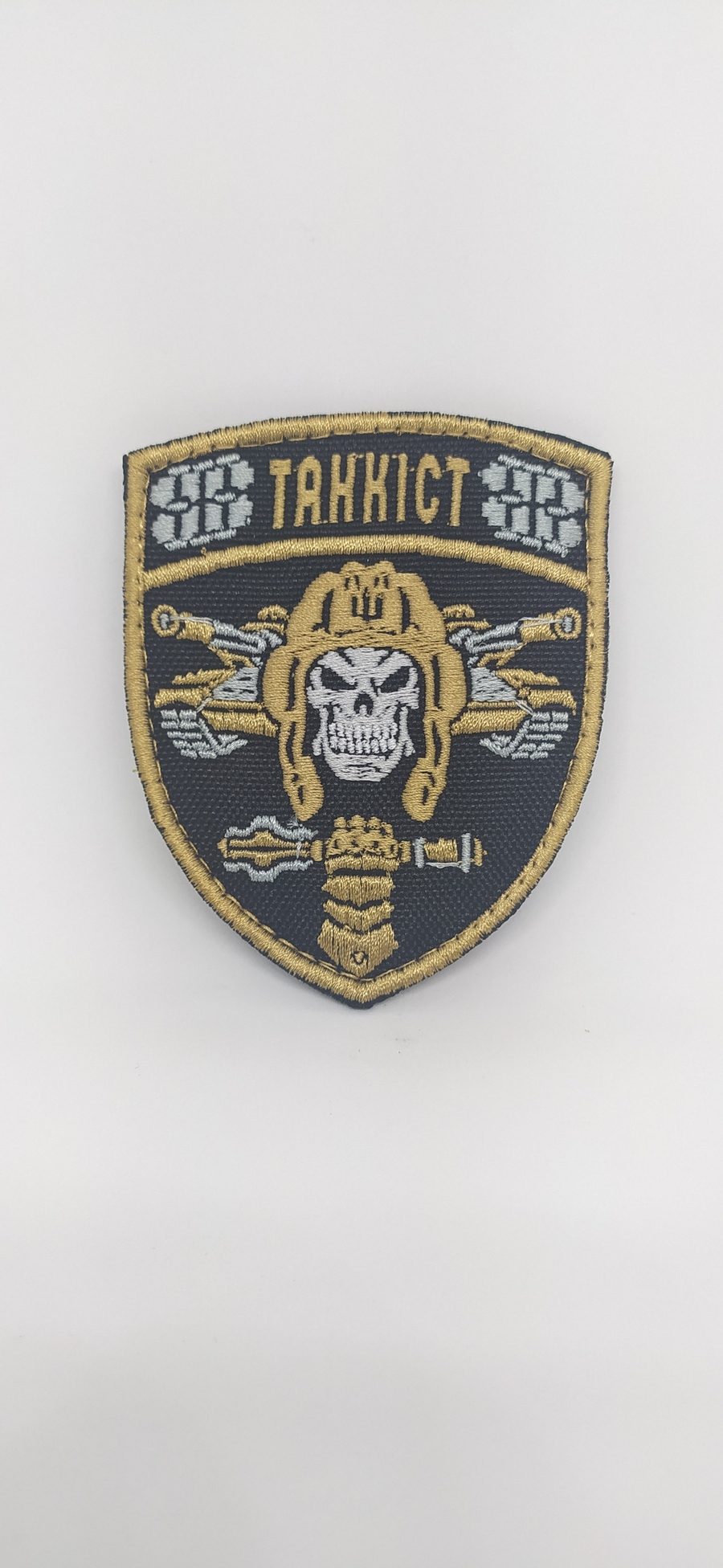 Зображення товару
