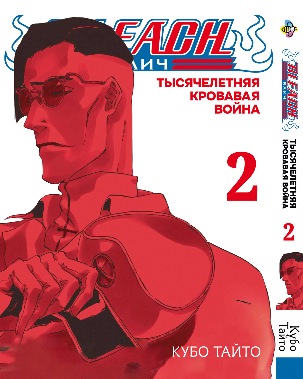 Зображення товару