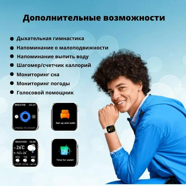 Зображення товару
