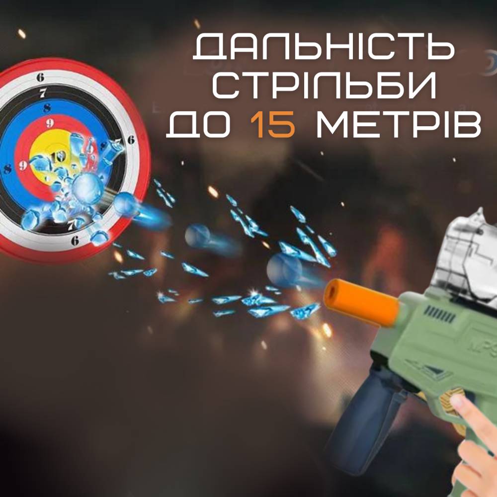Зображення товару