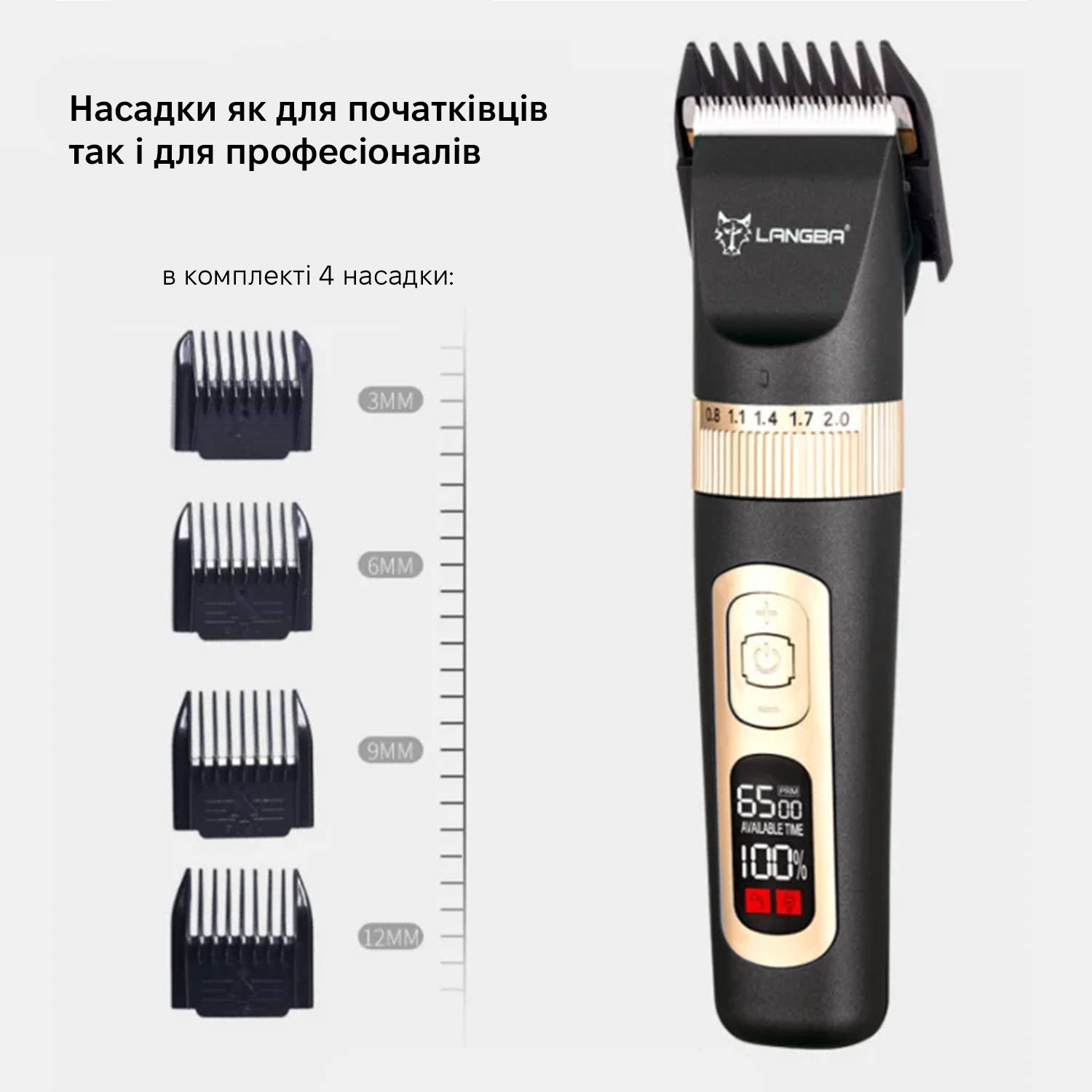 Зображення товару