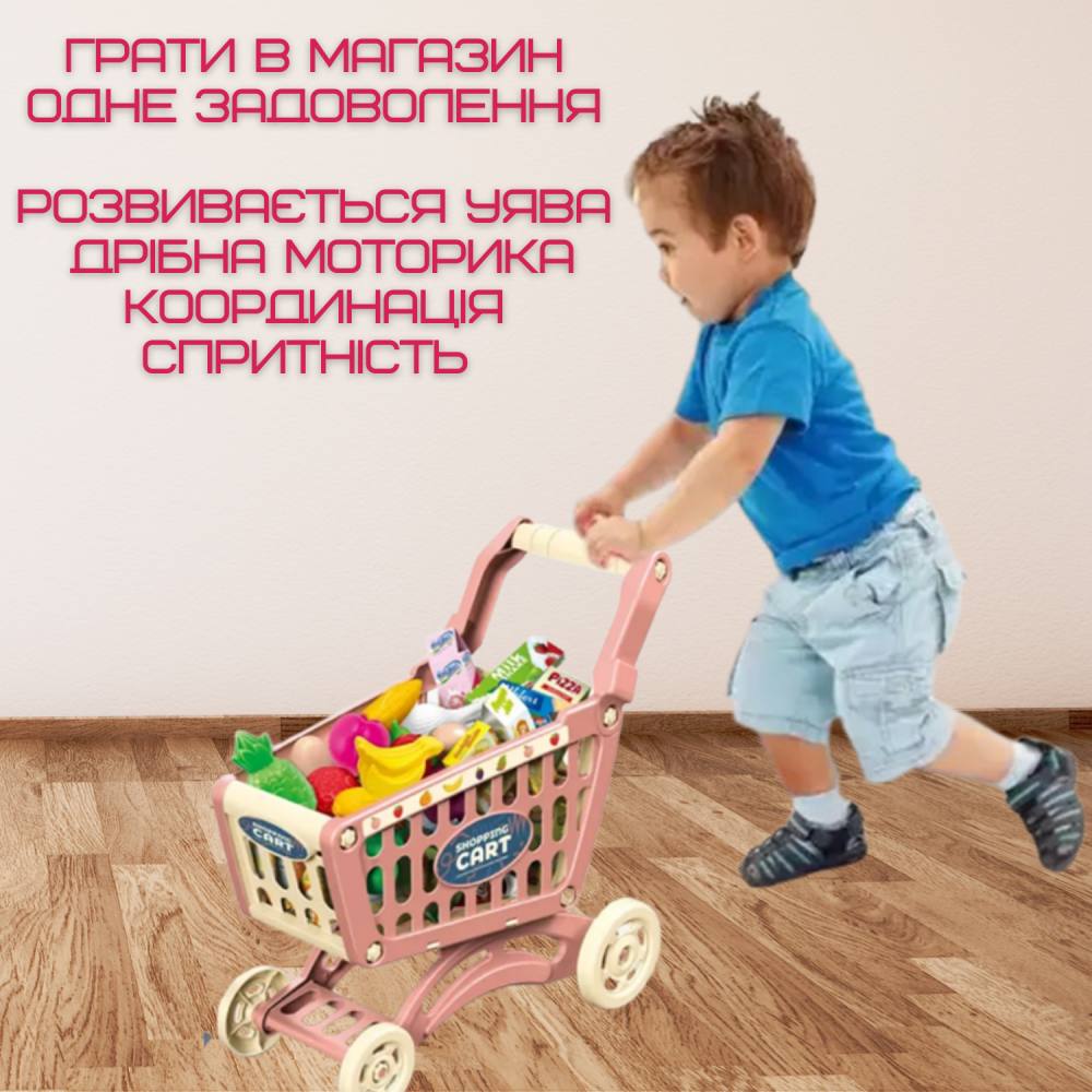 Зображення товару