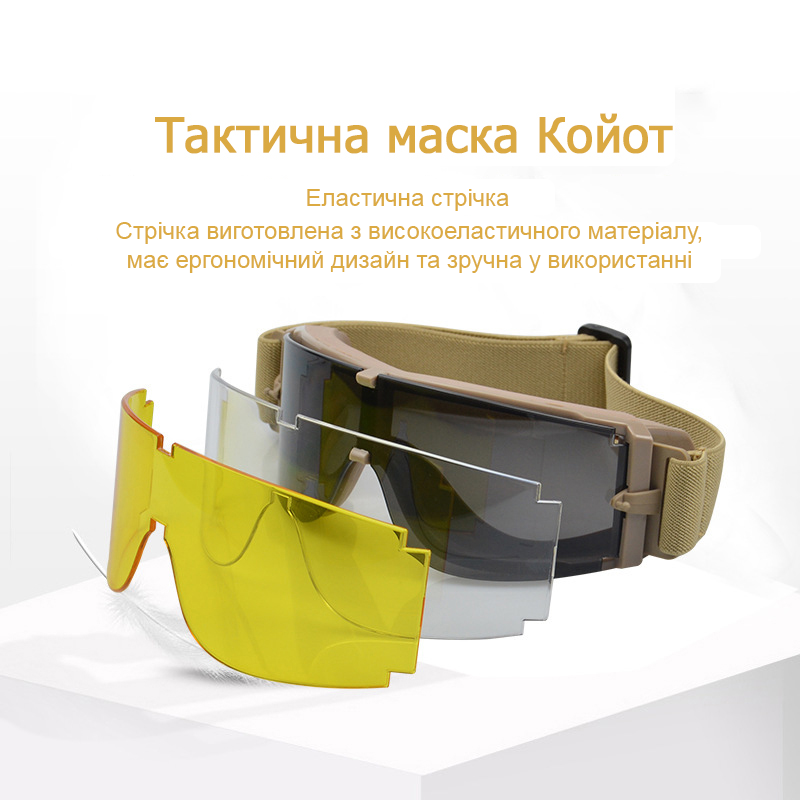 Зображення товару