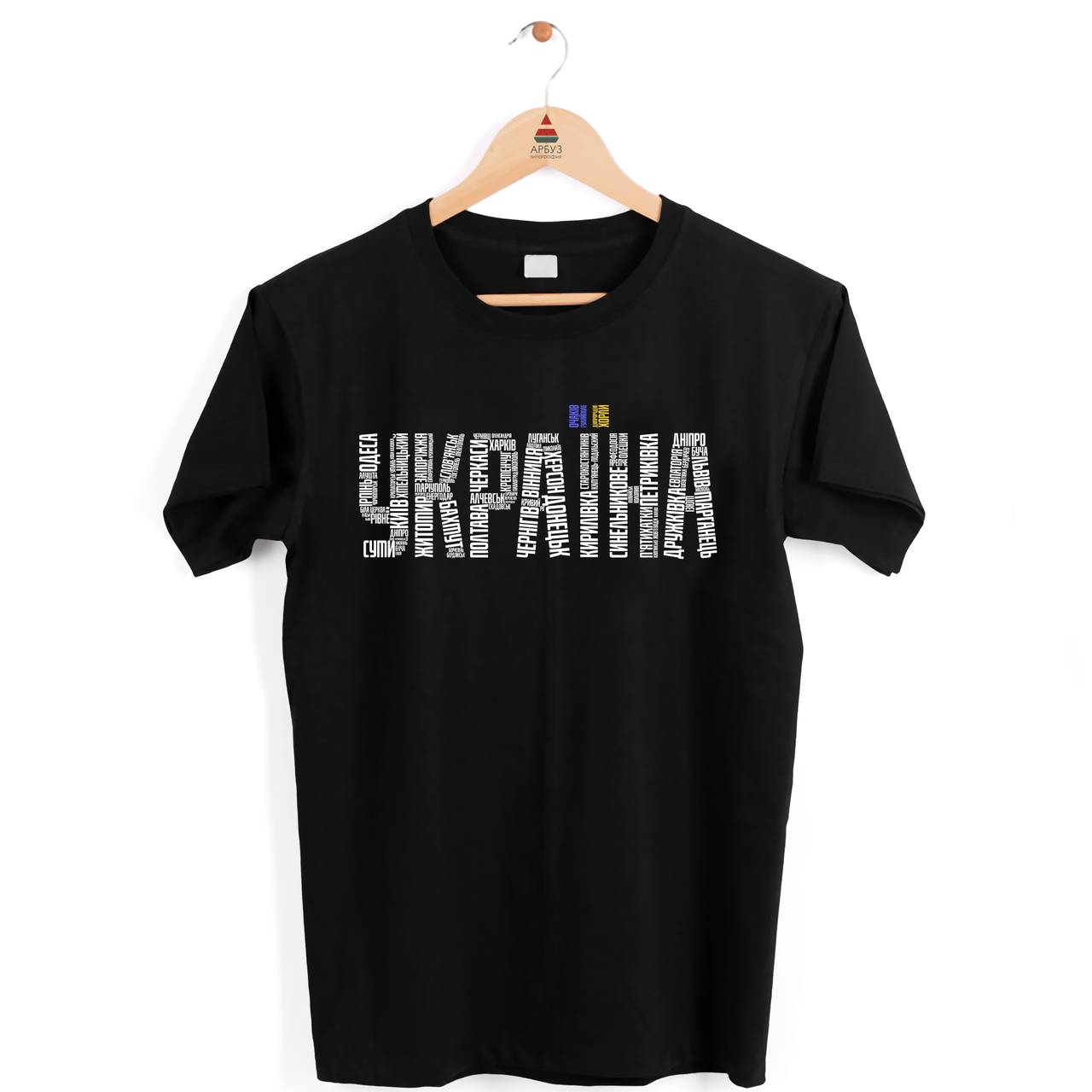 Зображення товару