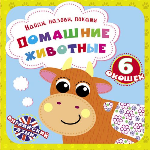 Зображення товару