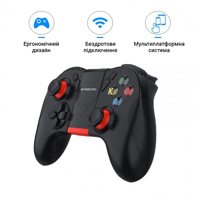 Зображення товару