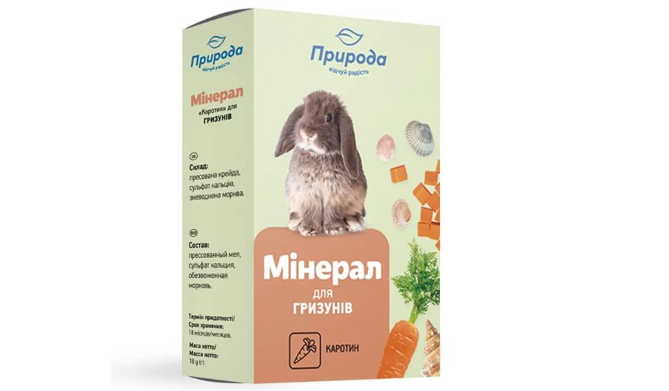 Зображення товару