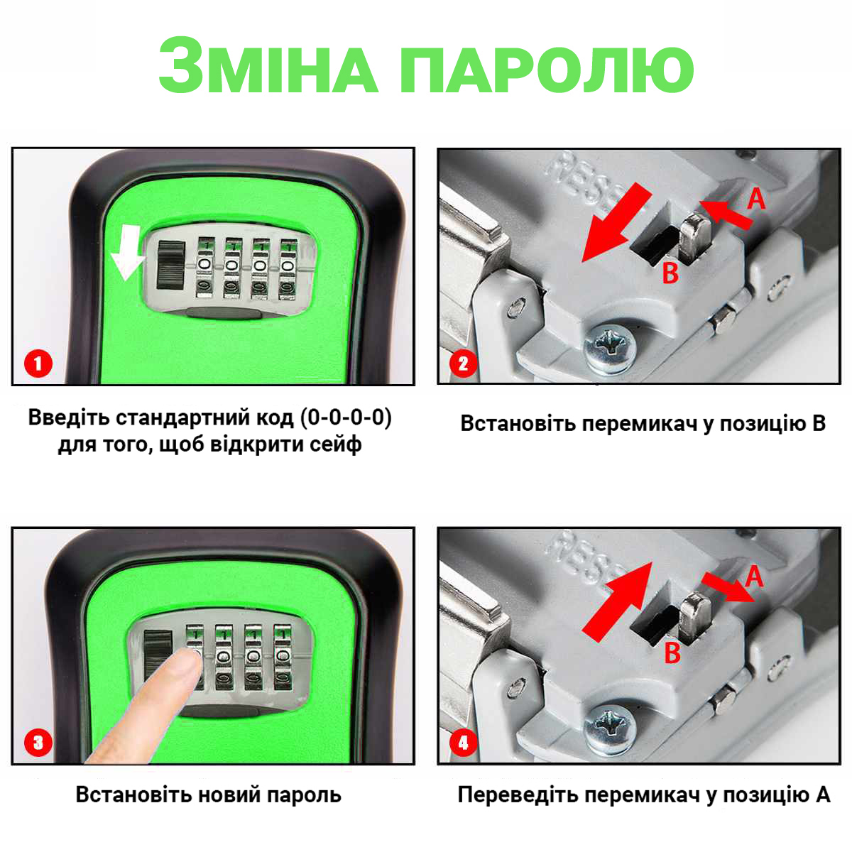 Зображення товару