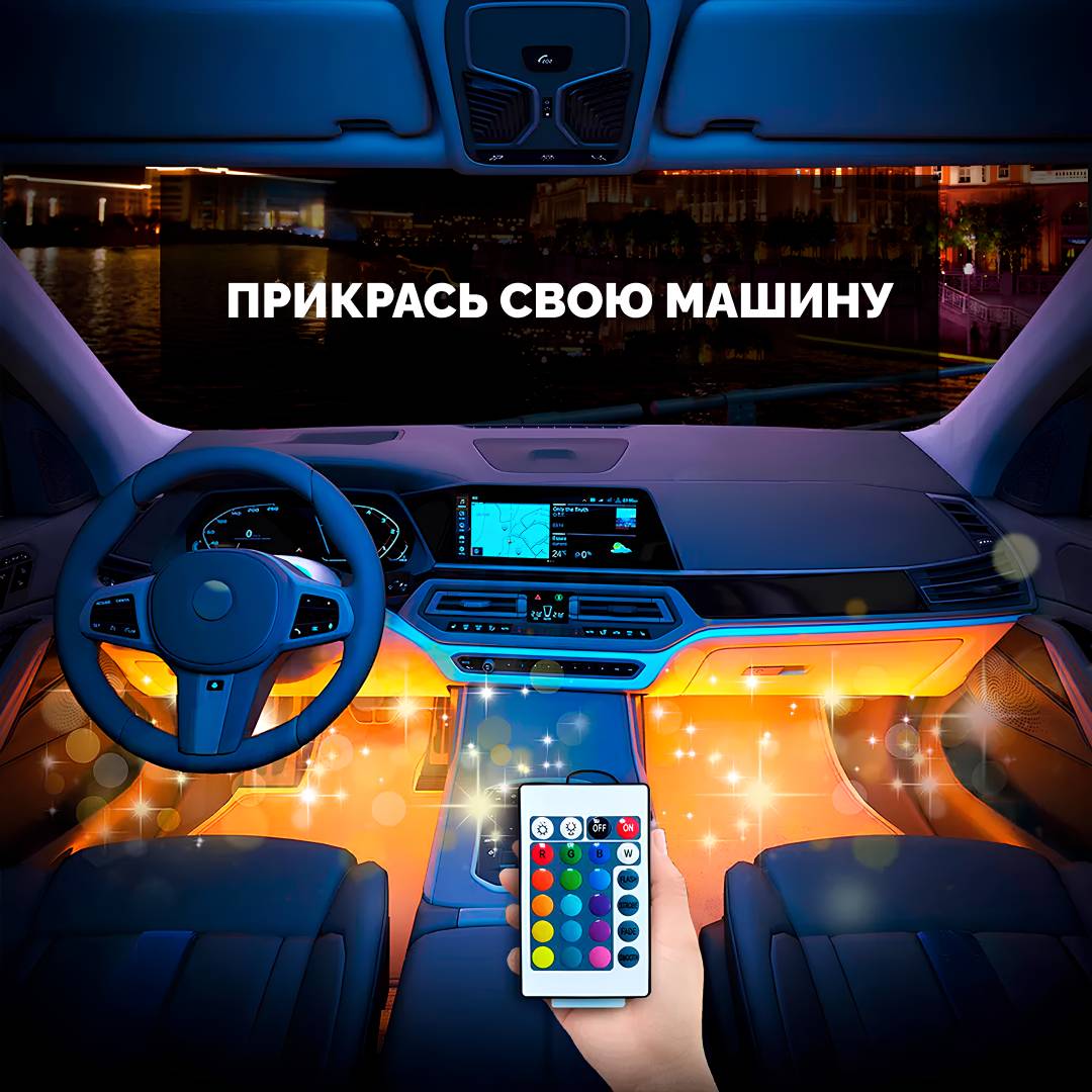 Зображення товару