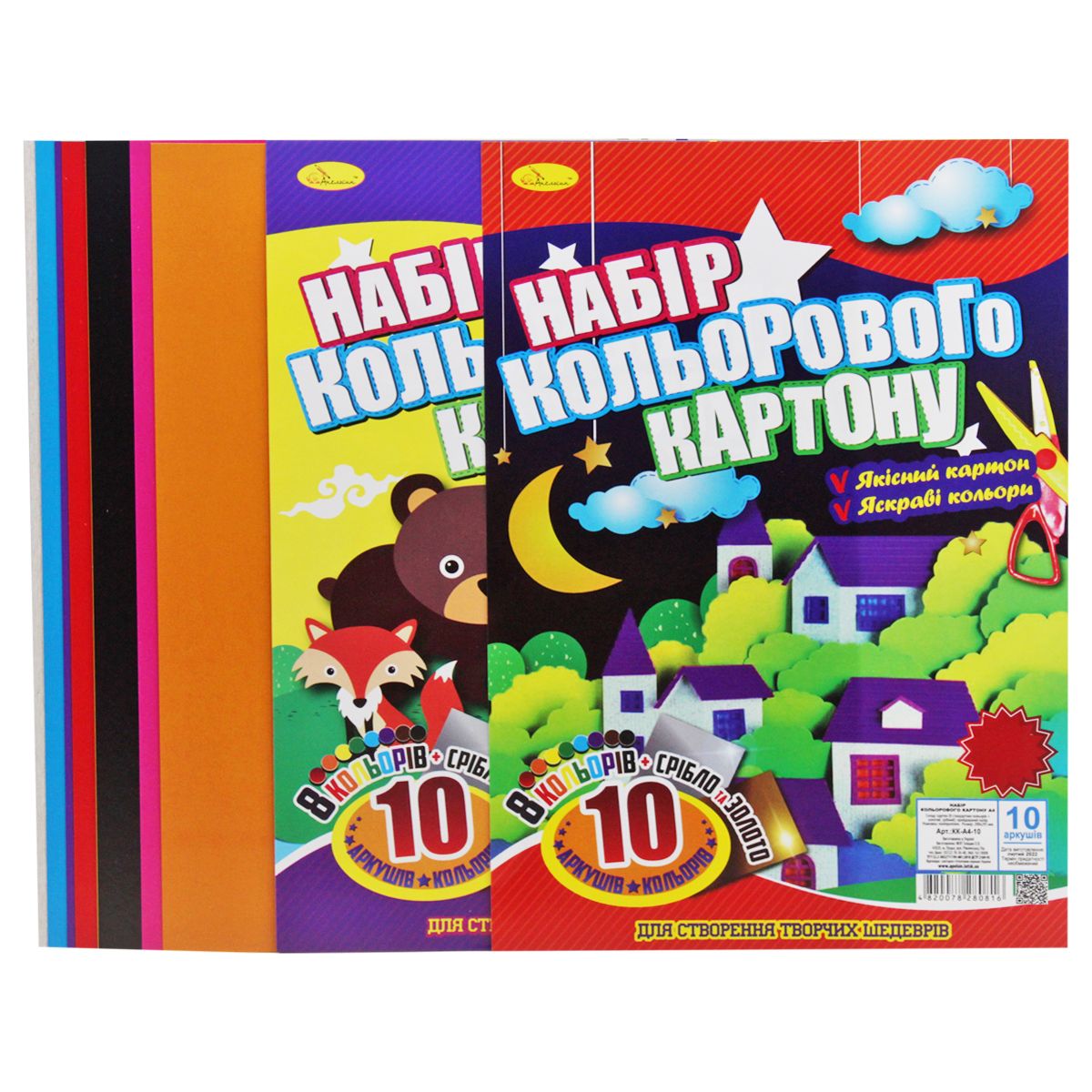 Зображення товару