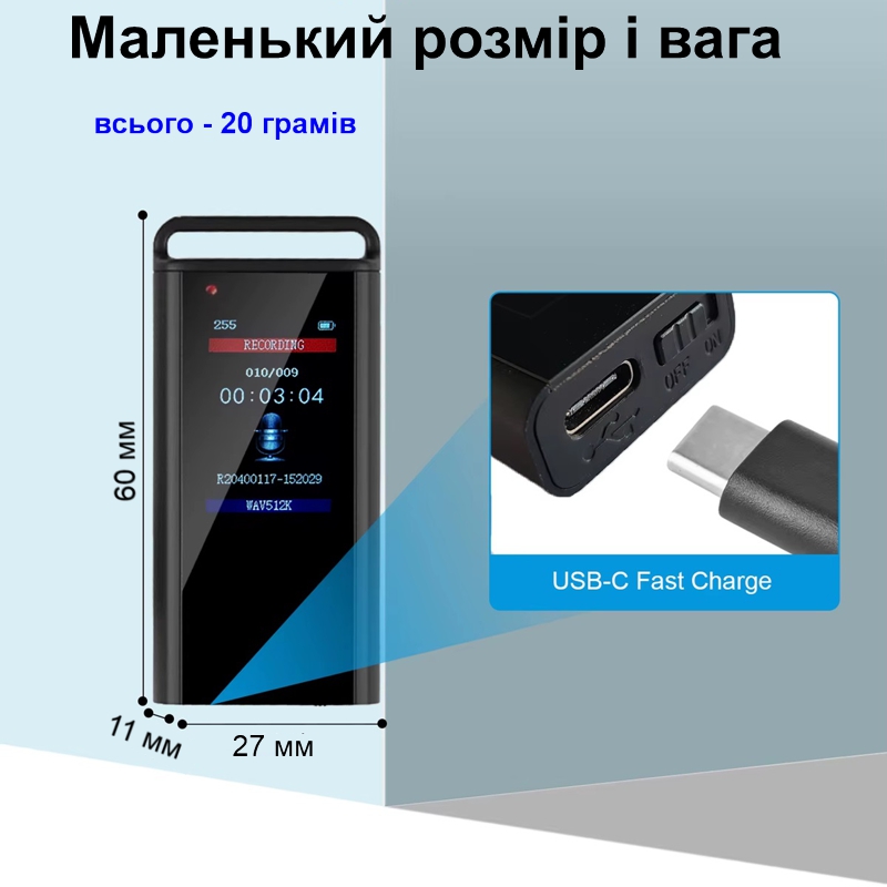 Зображення товару