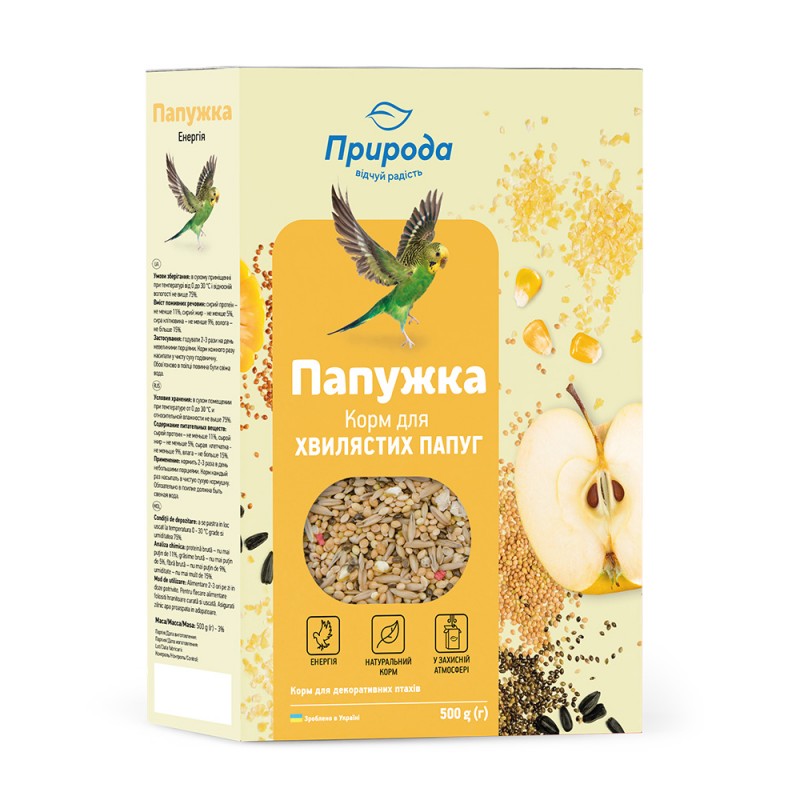 Шафа-купе тридверна ViAnt 4-7 190x60x240 Дуб шамоні темний (8819)
