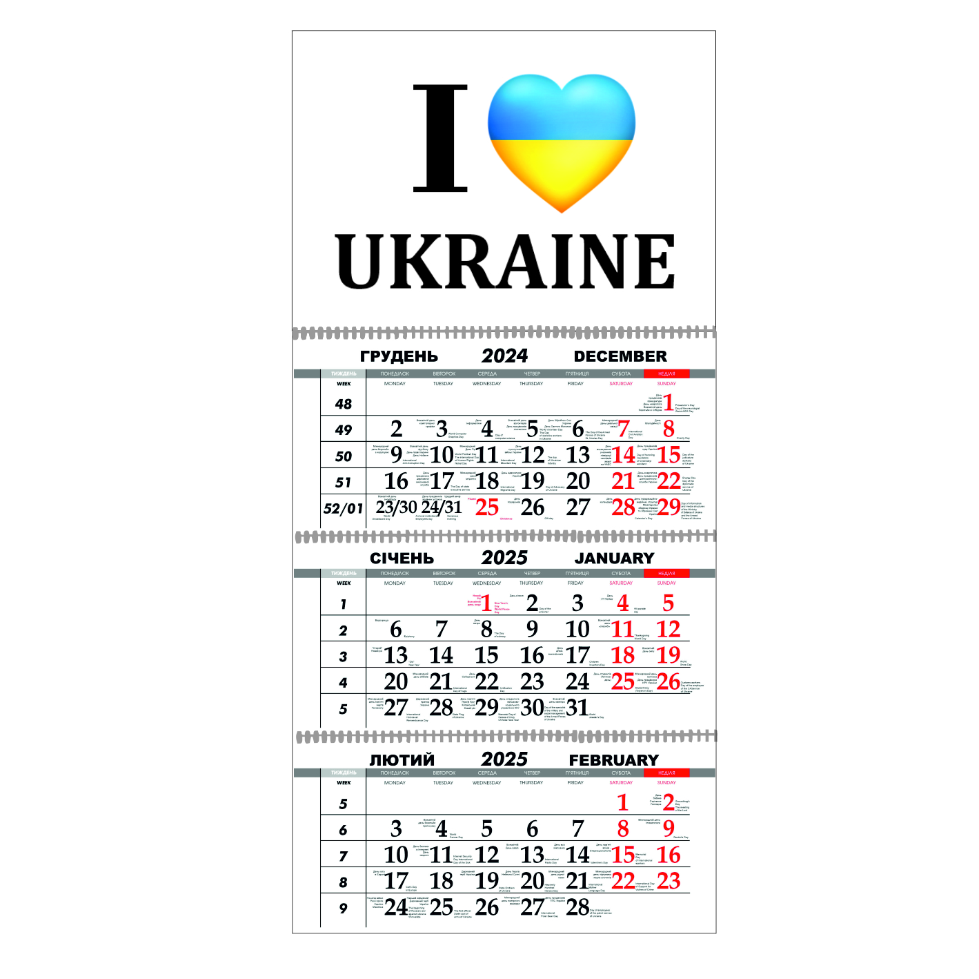 Зображення товару