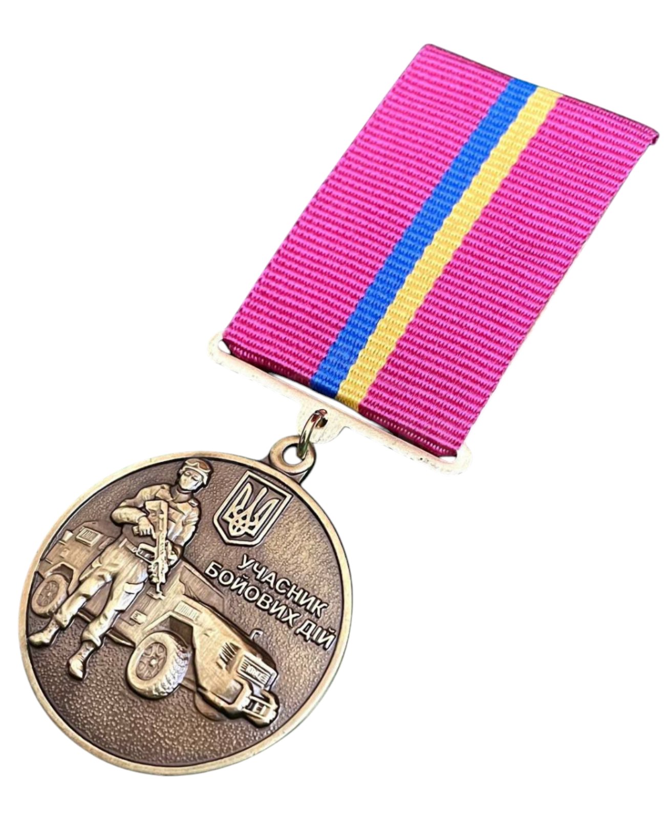 Зображення товару