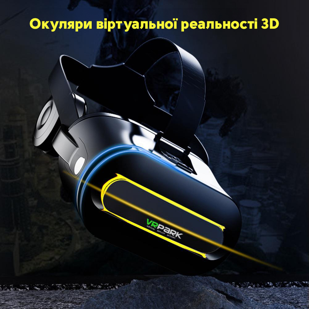 Зображення товару
