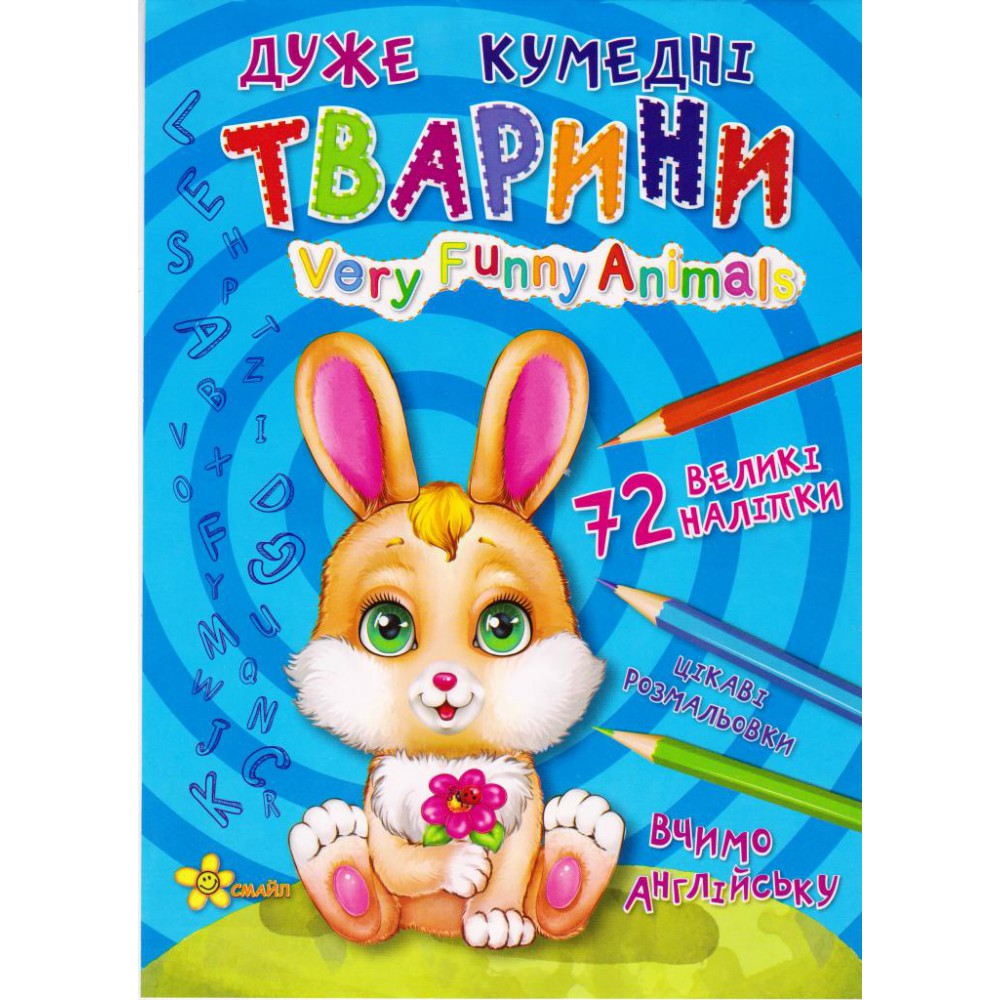 Зображення товару