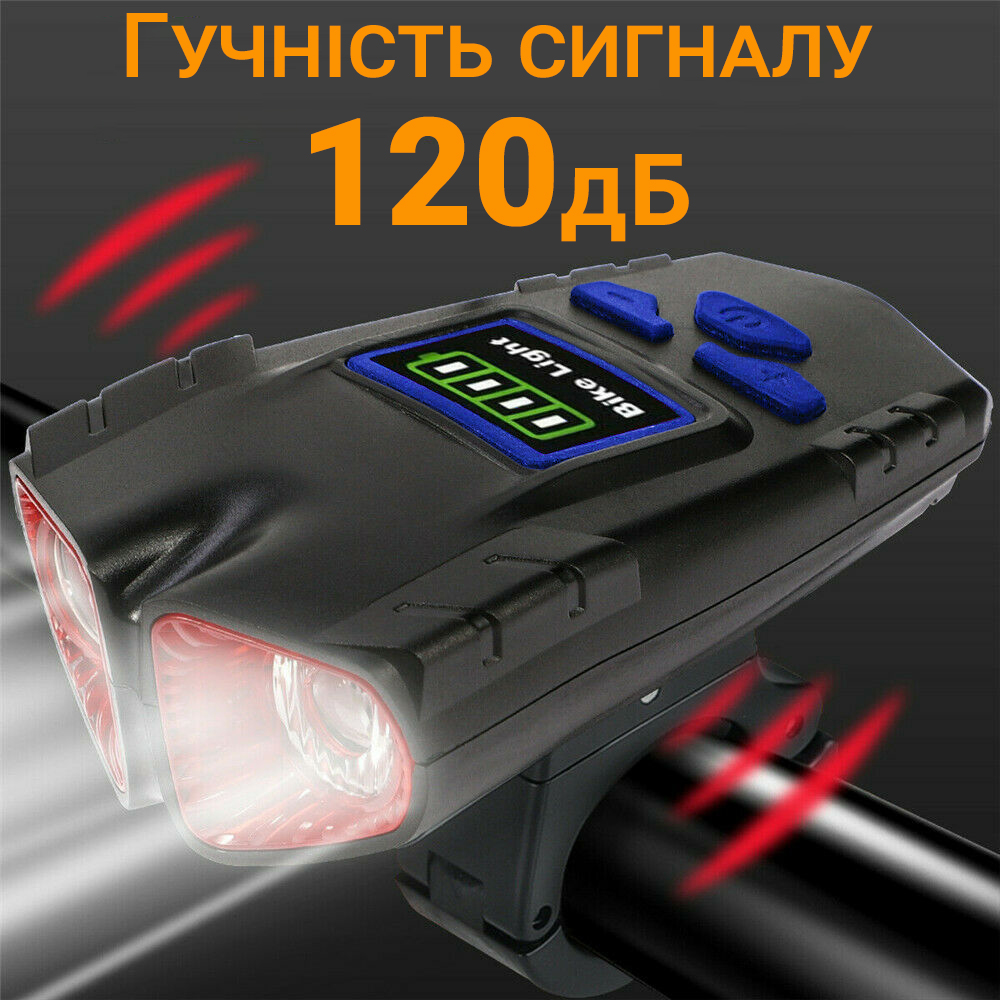 Зображення товару