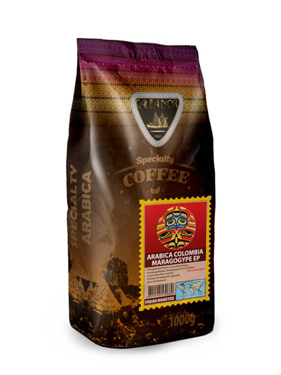 Кофе в зернах Galeador ARABICA COLUMBIA MARAGOGYPE 1 кг