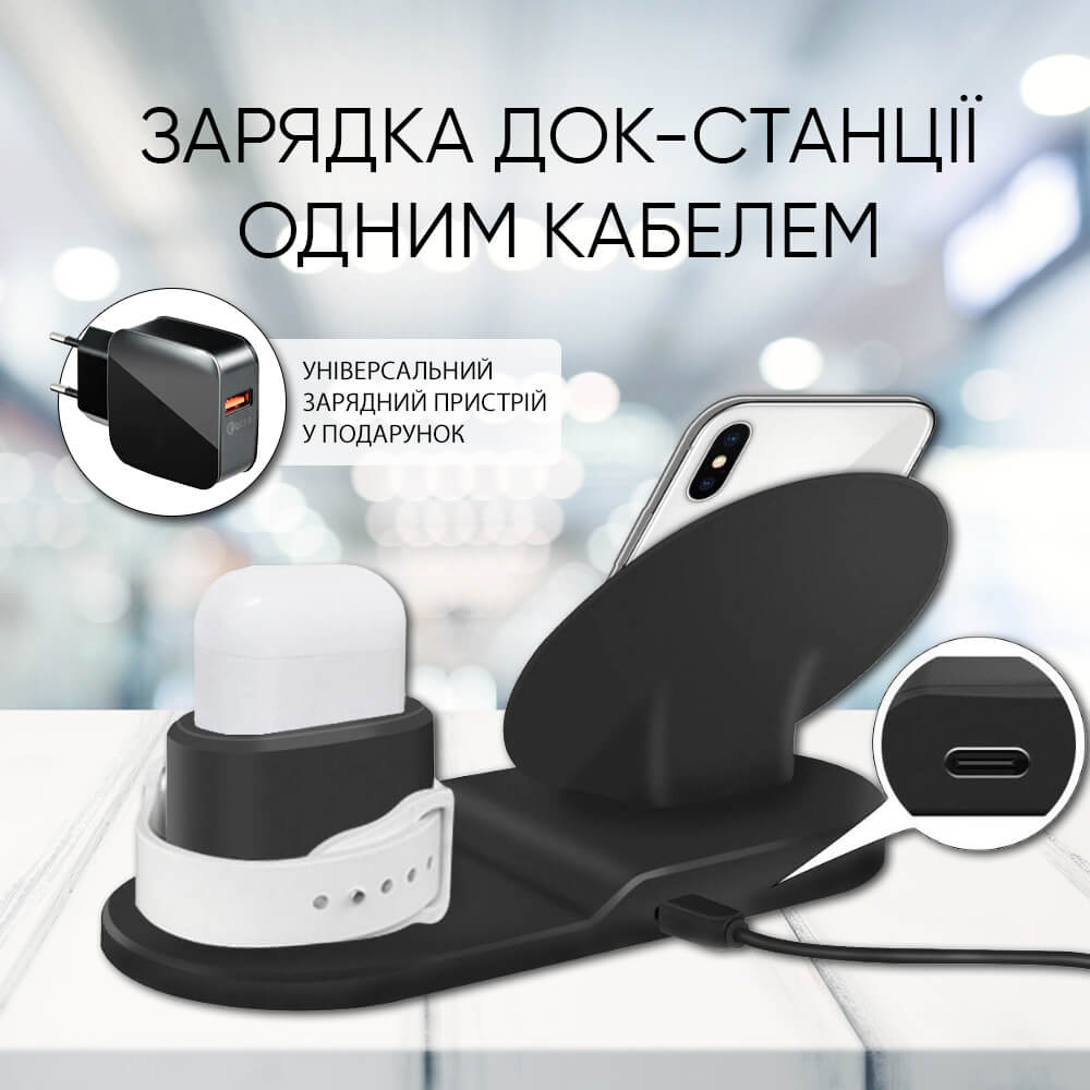 Зображення товару