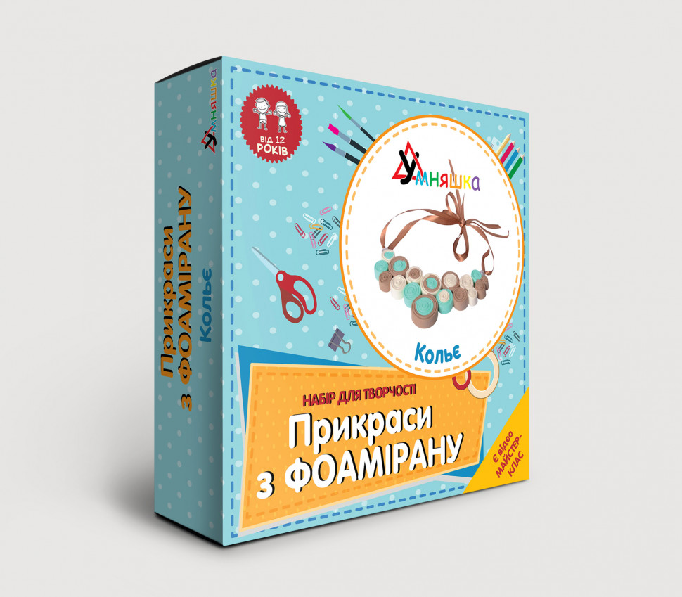 Зображення товару