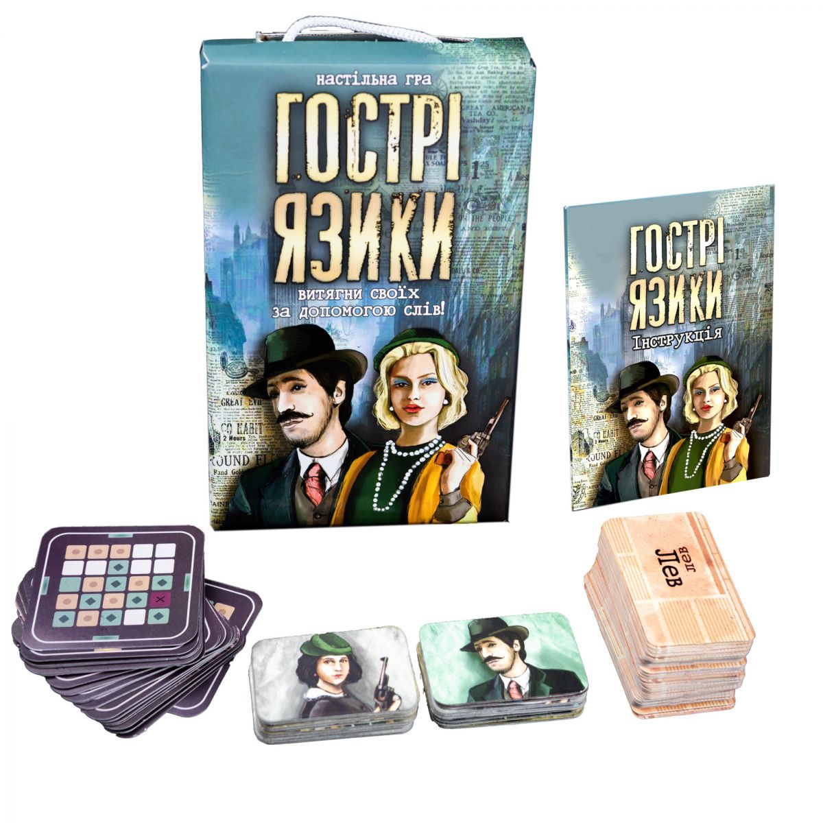 Зображення товару