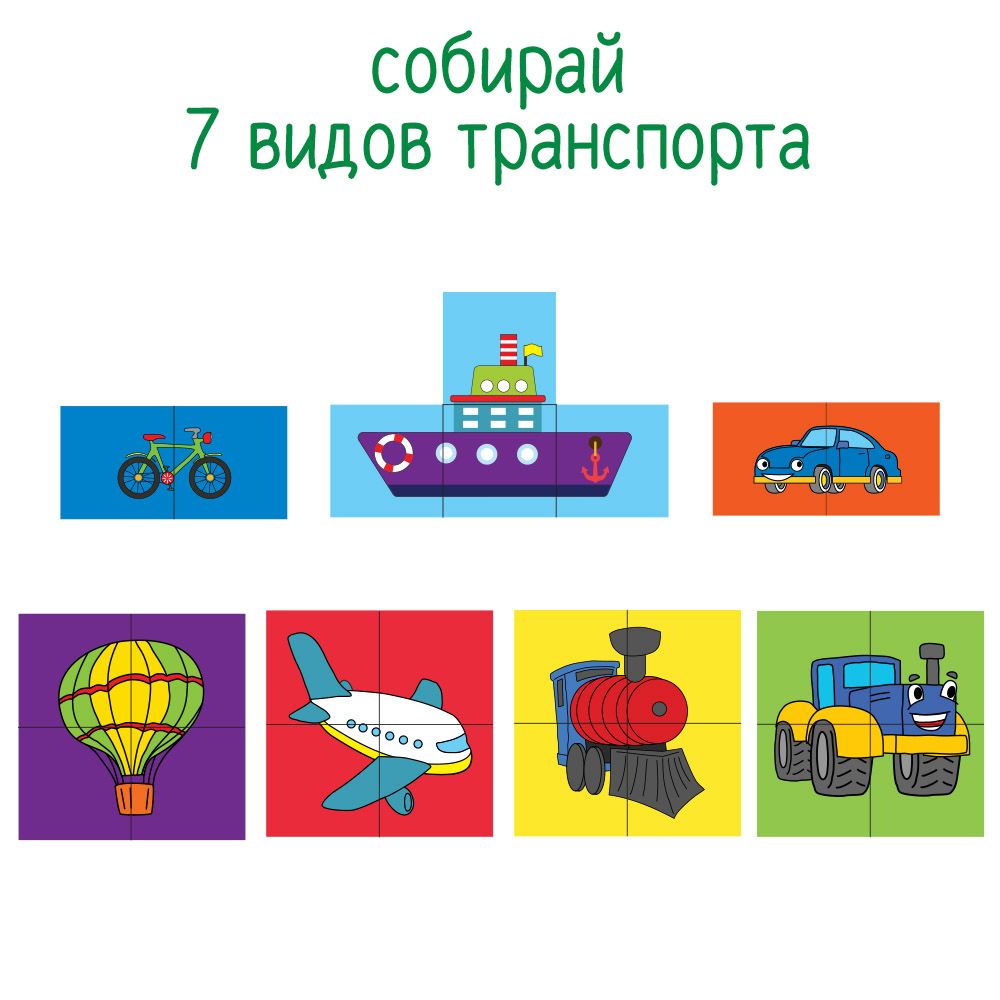 Зображення товару