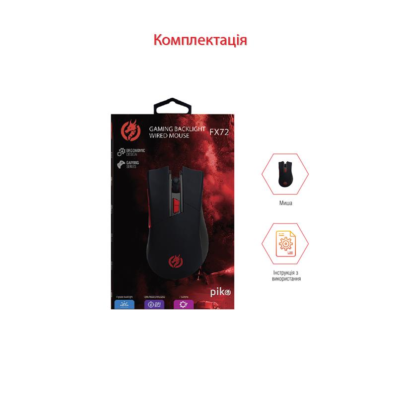 Зображення товару