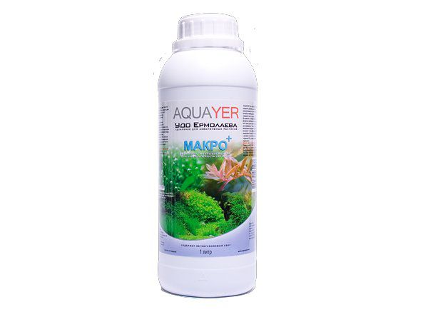 Удобрение Aquayer Удо Ермолаева МАКРО+ 1 литр