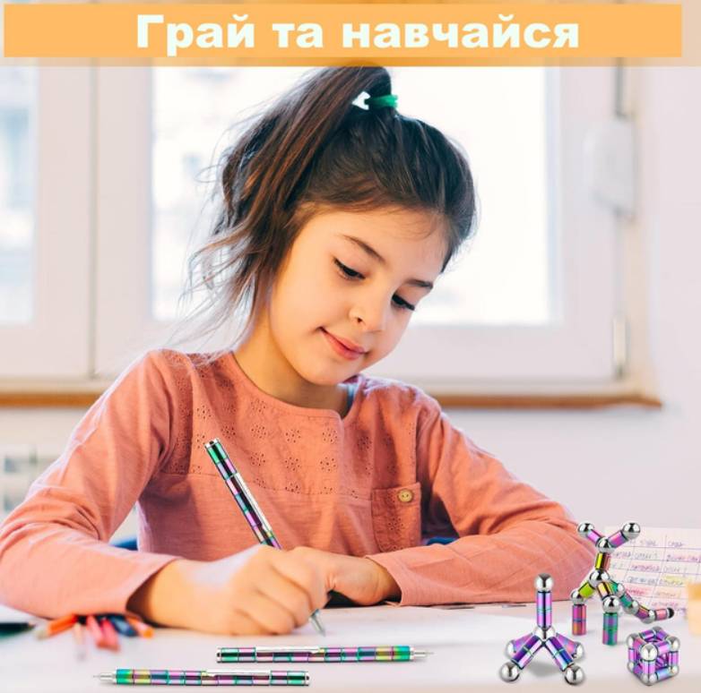Зображення товару