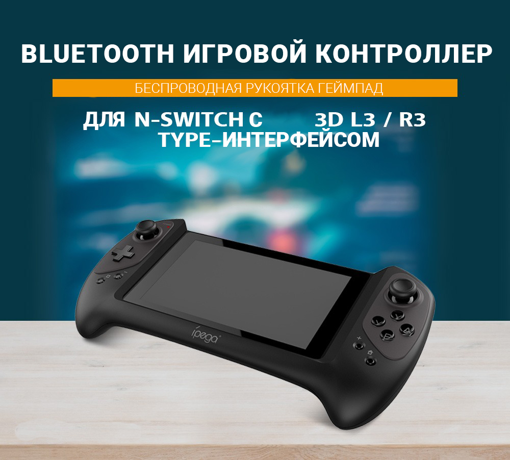 Зображення товару